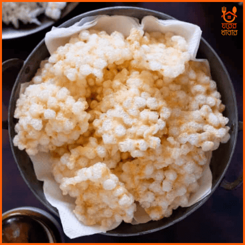 সাবুদানা চিপস | Sabudana Chips